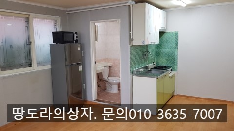 대구 중구 동인동 원룸 반전세. 보증금 1,000만/월20만 매물 사진 5