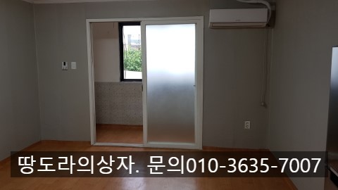 대구 중구 동인동 원룸 반전세. 보증금 1,000만/월20만 매물 사진 7