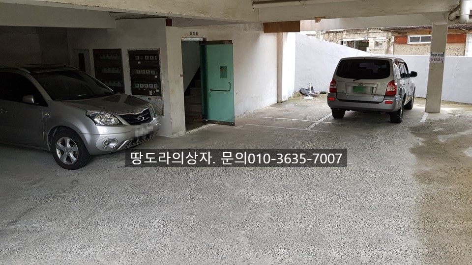 대구 동구 신천동 원룸 월세. 보200만/월25만원 매물 사진 2