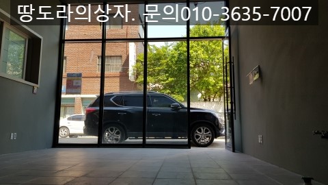 대구 상가 임대. 달서구 두류동. 두류역 5분거리. 2000/90 매물 사진 2