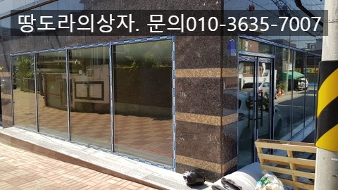 대구 달서구 두류동 상가임대. 2000/100 매물 사진 2