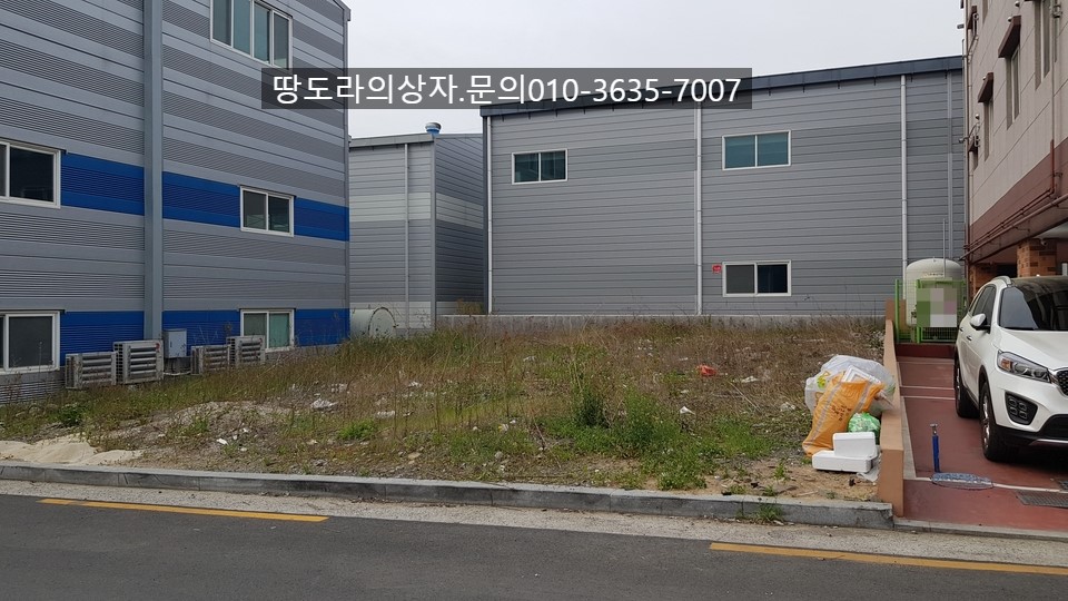 대구 달성군 다사읍 토지 매매. 평당 550만원. 약 80평. 매물 사진 2
