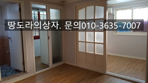 대구 영대병원네거리 근처 미니투룸 월세. 매물 사진 2