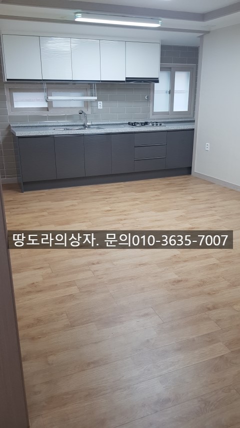 대구 서구 비산동 2층 주택매매. 실인수가 8천만원. 매물 사진 3