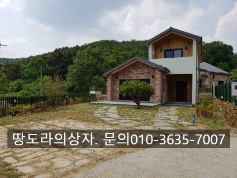 <경산 남산면 신축 2층 전원주택 매매> 연45평. 3억 8천만원. 매물 사진 2