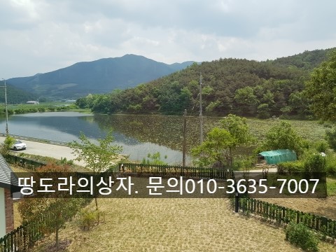 <경산 남산면 신축 2층 전원주택 매매> 연45평. 3억 8천만원. 매물 사진 3