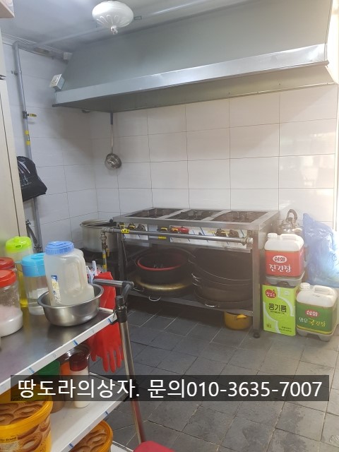 <대구 북구 동서변동 1층 상가임대> 보3,000만 / 월110만 매물 사진 2