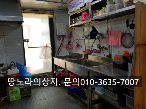 <대구 북구 동서변동 1층 상가임대> 보3,000만 / 월110만 매물 사진 4