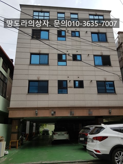 <대구 서구 내당동 쓰리룸> 두류역 5분거리 반전세. 매물 사진 2