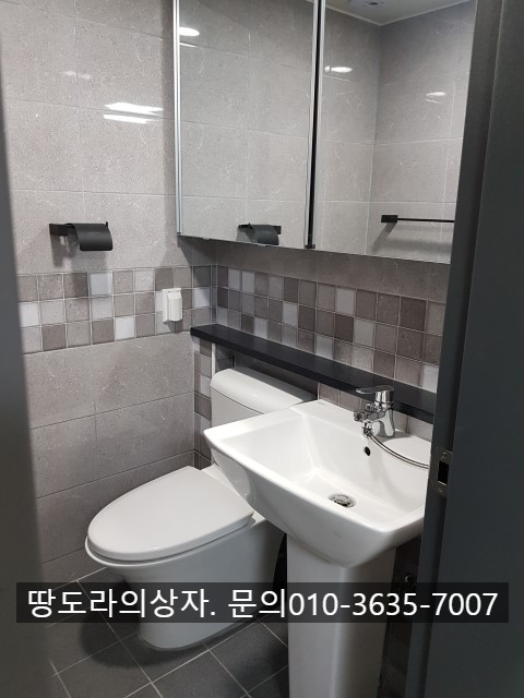 <대구 두류역 근처 신축 원룸 전세> 애완동물가능. 매물 사진 5