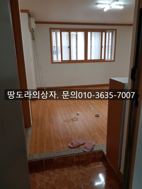 <대구 두류역 근처 원룸 월세> 깨끗한 방. 애완동물가능. 매물 사진 2