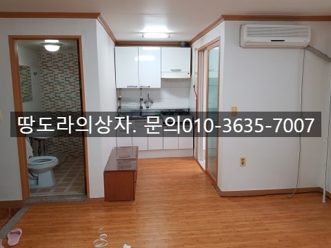<대구 두류역 근처 원룸 월세> 깨끗한 방. 애완동물가능. 매물 사진 4