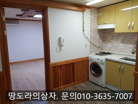 <대구 남구 현충로역 5분거리 투룸 월세> 애완동물 가능. 매물 사진 2