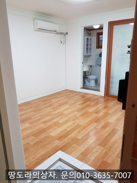 <대구 영대병원역 5분 거리 원룸 전세> 애완동물 가능. 매물 사진 3