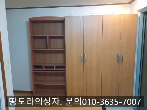 <경북대학교 미니 투룸 전세> 풀옵션. 전세 3,500만원. 매물 사진 4