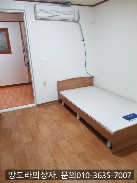 <경북대학교 미니 투룸 전세> 풀옵션. 전세 3,500만원. 매물 사진 5