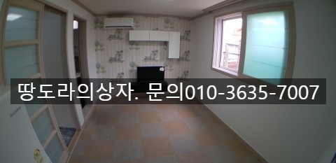 <대구 달서구 깨끗한 남향 준신축 원룸 전세> 전세 4천만원(반전세가능) 매물 사진 2