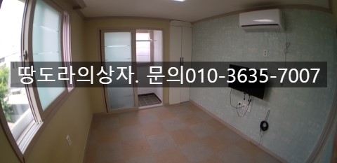 <대구 달서구 준신축 원룸 월세> 야외음악당 근처 깨끗한 원룸. 매물 사진 5