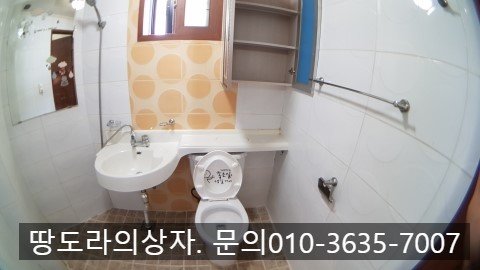 <대구 내당역 2분거리 미니투룸 전세> 달서구 두류동 풀옵션 미니투룸 전세. 매물 사진 3
