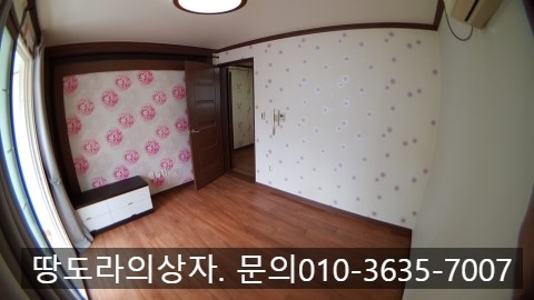 <대구 내당역 2분거리 미니투룸 전세> 달서구 두류동 풀옵션 미니투룸 전세. 매물 사진 5