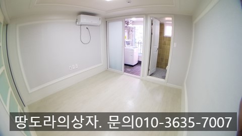 <대구 달서구 준신축 원룸 월세> 내당역 2분거리. 엘리베이터있음. 매물 사진 3