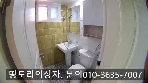 <대구 달서구 준신축 원룸 월세> 내당역 2분거리. 엘리베이터있음. 매물 사진 5