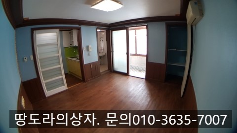 <대구 내당역 4분 거리 풀옵션 원룸 월세> 보300 / 월36 매물 사진 4