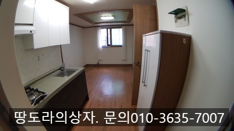 <대구 달서구 투룸 월세> 두류동 야외음악당 근처 투룸 월세. 매물 사진 2