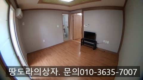 <대구 달서구 투룸 월세> 두류동 야외음악당 근처 투룸 월세. 매물 사진 4