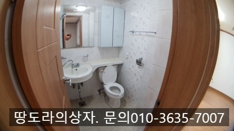 <대구 달서구 투룸 월세> 두류동 야외음악당 근처 투룸 월세. 매물 사진 5