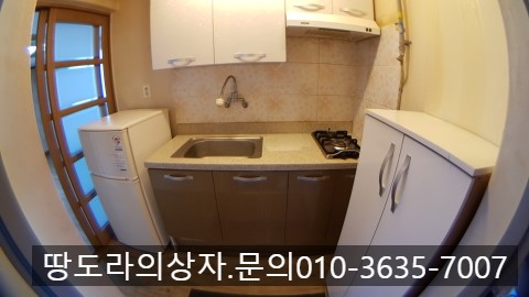 <대구 달서구 두류역 7분거리 원룸 월세> 두류동 원룸 월세. 매물 사진 2