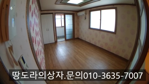<대구 달서구 두류역 7분거리 원룸 월세> 두류동 원룸 월세. 매물 사진 3
