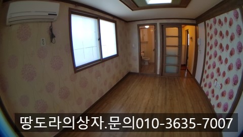 <대구 달서구 두류역 7분거리 원룸 월세> 두류동 원룸 월세. 매물 사진 4