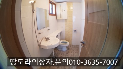 <대구 달서구 두류역 7분거리 원룸 월세> 두류동 원룸 월세. 매물 사진 5
