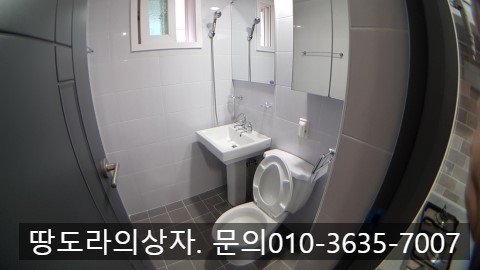 <대구 두류역 6분거리 신축 원룸 월세> 광장코아 근처 풀옵션 원룸. 매물 사진 3