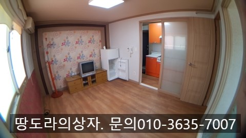 <대구 달서구 두류동 원룸 월세> 저렴한 두류동 풀옵션 원룸 월세. 매물 사진 4