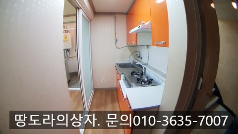 <대구 달서구 두류동 원룸 월세> 저렴한 원룸. 풀옵션. 200/29 매물 사진 2