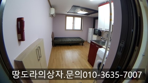 <대구 서구 내당동 원룸 월세> 내당역 7분 거리. 풀옵션. 매물 사진 2