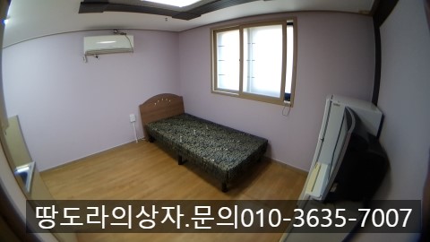<대구 서구 내당동 원룸 월세> 내당역 7분 거리. 풀옵션. 매물 사진 4