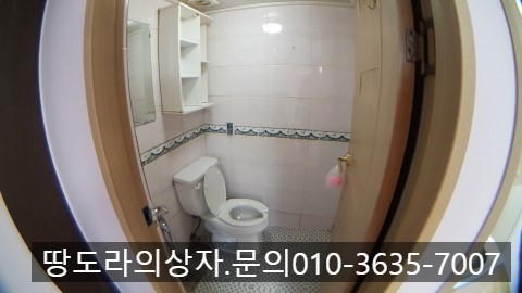 <대구 서구 내당동 원룸 월세> 내당역 7분 거리. 풀옵션. 매물 사진 5