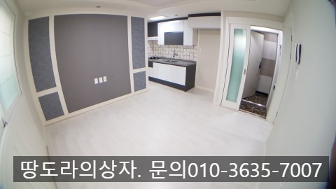 <대구 내당역 2분 거리 쓰리룸 반전세> 준신축. 홈플러스 2분거리. 매물 사진 2