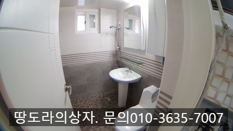 <대구 내당역 2분 거리 쓰리룸 반전세> 준신축. 홈플러스 2분거리. 매물 사진 4