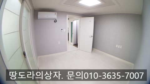 <대구 내당역 2분 거리 쓰리룸 반전세> 준신축. 홈플러스 2분거리. 매물 사진 5