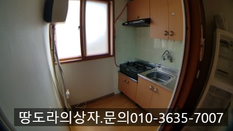 <대구 서구 내당동 원룸 월세> 반고개역 7분거리. 매물 사진 5