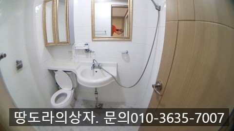 <대구 달서구 원룸 월세> 강아지 키울 수 있는 풀옵션 원룸. 매물 사진 3