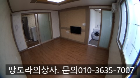 <대구 달서구 원룸 월세> 강아지 키울 수 있는 풀옵션 원룸. 매물 사진 4