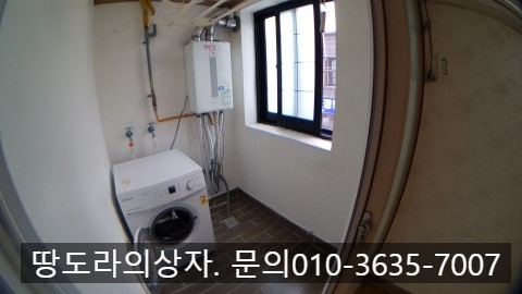 <대구 달서구 원룸 월세> 강아지 키울 수 있는 풀옵션 원룸. 매물 사진 5