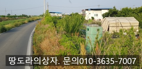 <경산 압량면 토지매매> 약 100평 / 제1종일반주거지역 / 주택, 창고 건축가능. 매물 사진 2