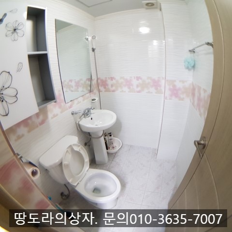 <대구 두류역 5분거리 투룸 월세> 달서구 두류동 풀옵션 투룸 월세. 매물 사진 4