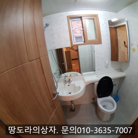 <대구 달서구 두류동 미니투룸 월세> 두류역 5분거리 풀옵션 미니투룸 월세. 매물 사진 3